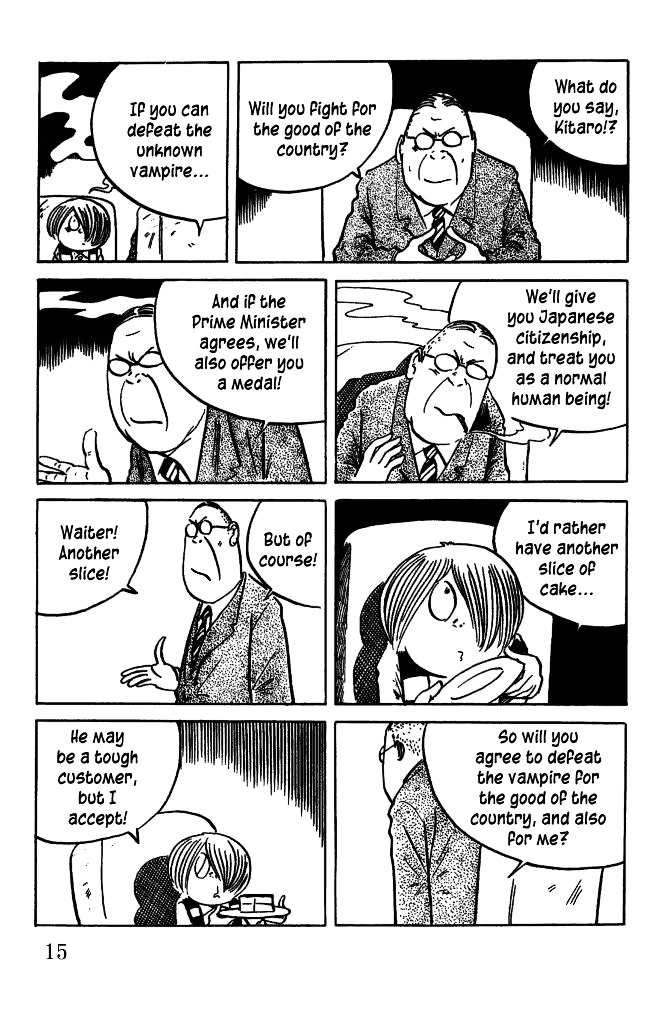 Gegege no Kitarou Chapter 6.25 page 15 - Vol.6 Chapter 25: The Vampire Elite (Part 01)