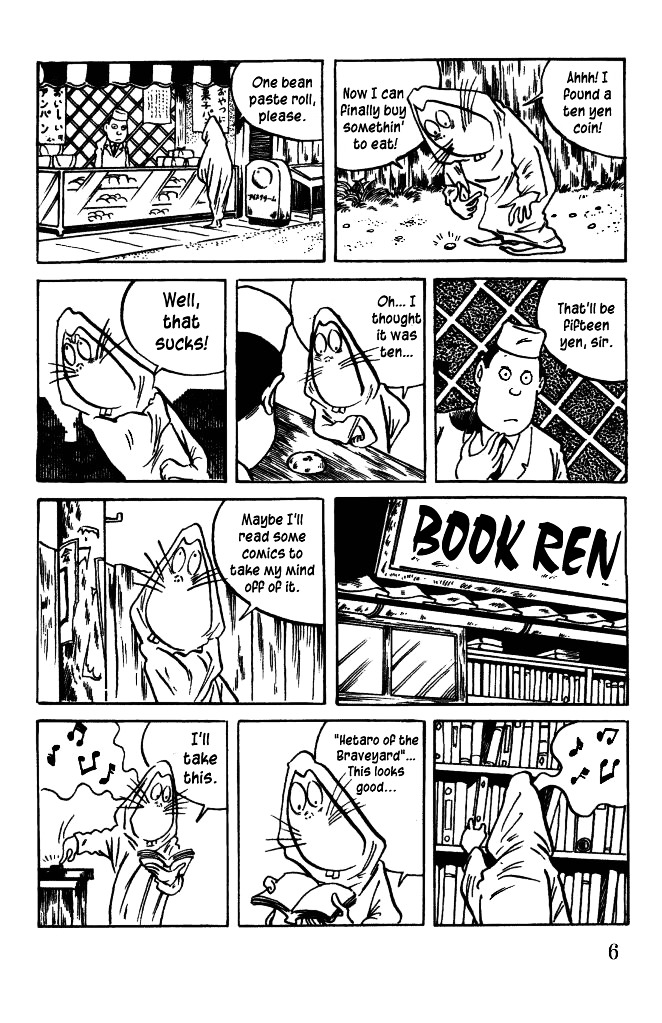 Gegege no Kitarou Chapter 6.25 page 6 - Vol.6 Chapter 25: The Vampire Elite (Part 01)