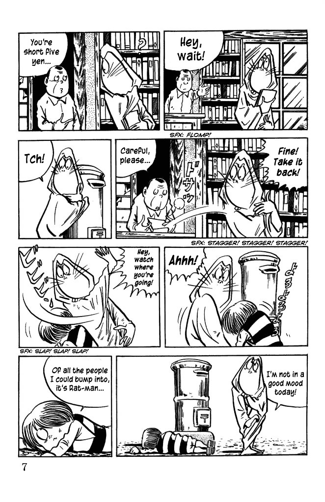 Gegege no Kitarou Chapter 6.25 page 7 - Vol.6 Chapter 25: The Vampire Elite (Part 01)