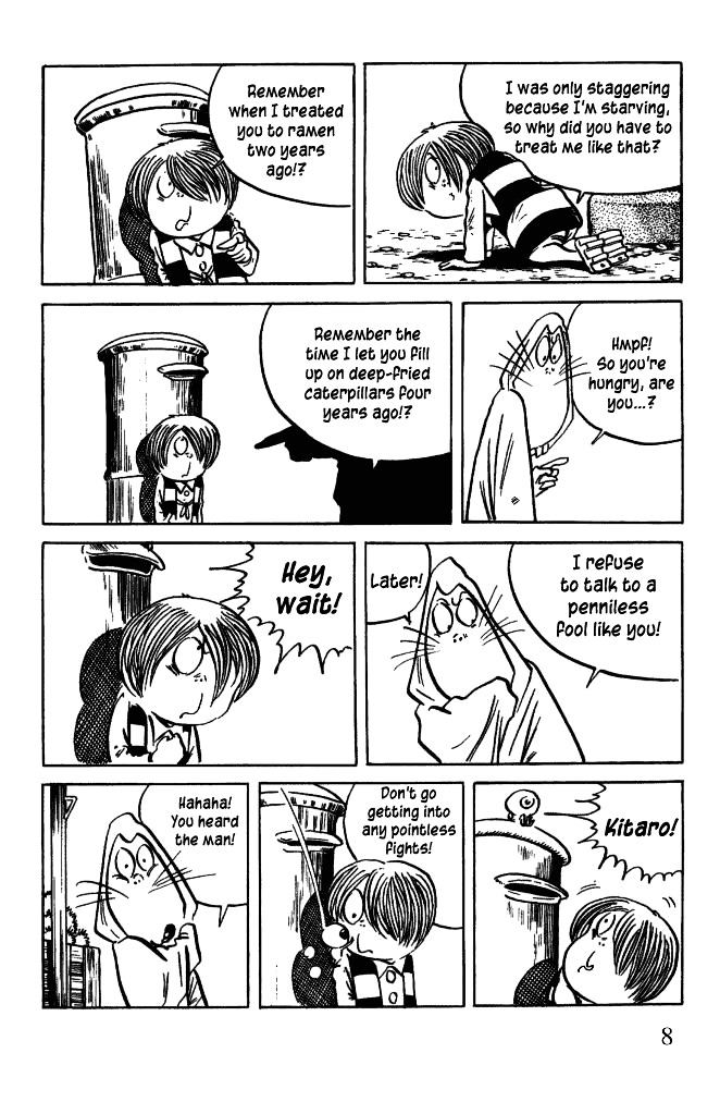 Gegege no Kitarou Chapter 6.25 page 8 - Vol.6 Chapter 25: The Vampire Elite (Part 01)