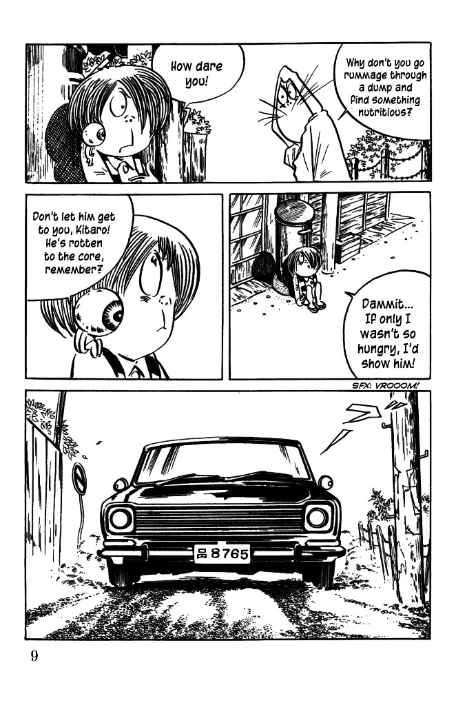 Gegege no Kitarou Chapter 6.25 page 9 - Vol.6 Chapter 25: The Vampire Elite (Part 01)