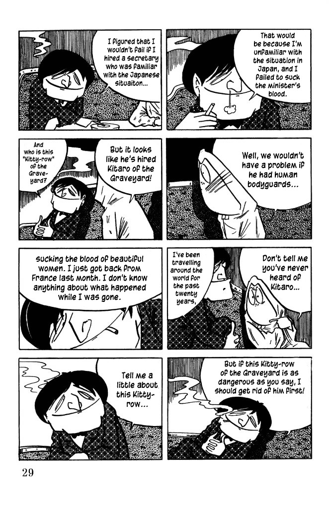 Gegege no Kitarou Chapter 6.26 page 10 - Vol.6 Chapter 26: The Vampire Elite (Part 02)