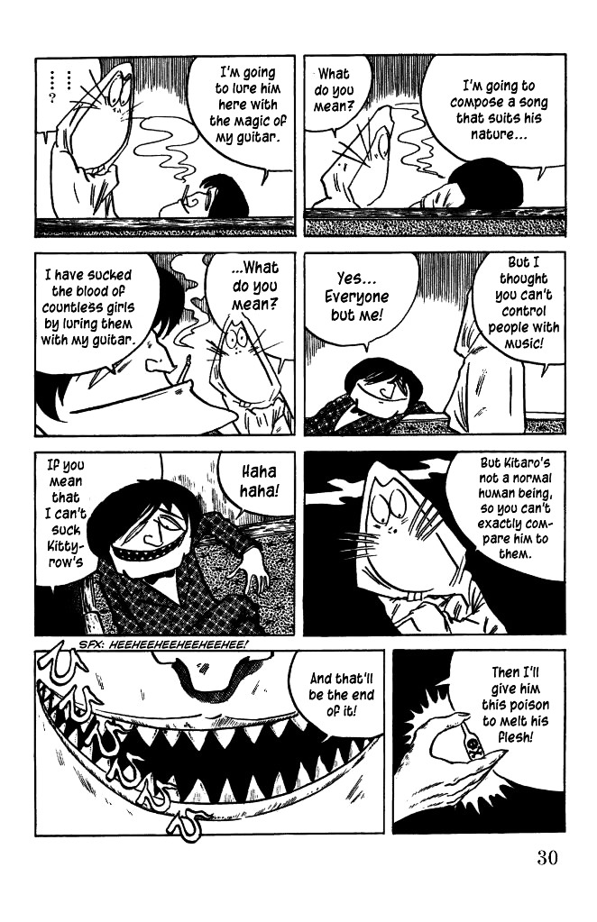 Gegege no Kitarou Chapter 6.26 page 11 - Vol.6 Chapter 26: The Vampire Elite (Part 02)