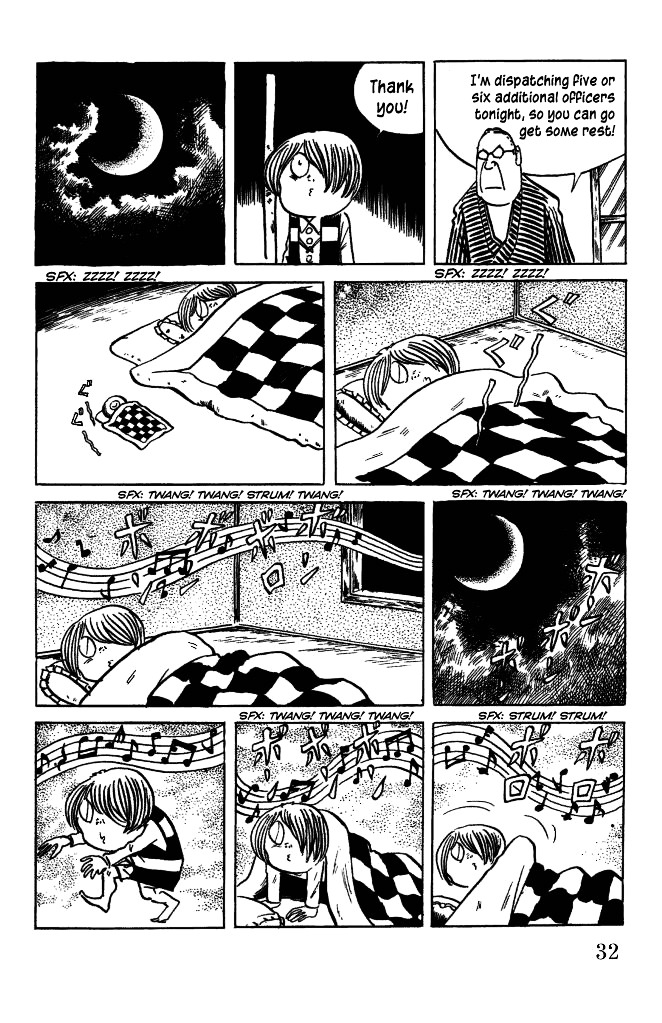 Gegege no Kitarou Chapter 6.26 page 13 - Vol.6 Chapter 26: The Vampire Elite (Part 02)