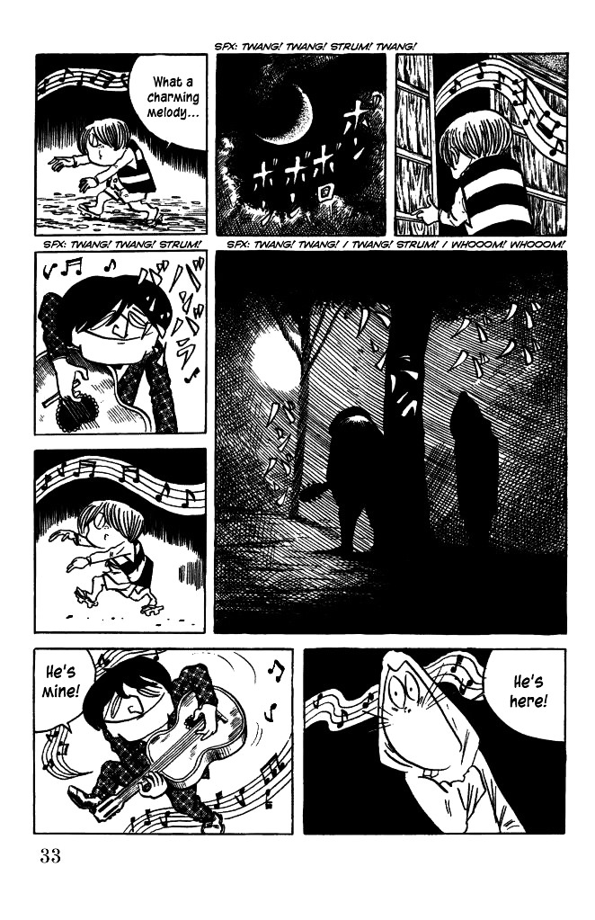 Gegege no Kitarou Chapter 6.26 page 14 - Vol.6 Chapter 26: The Vampire Elite (Part 02)