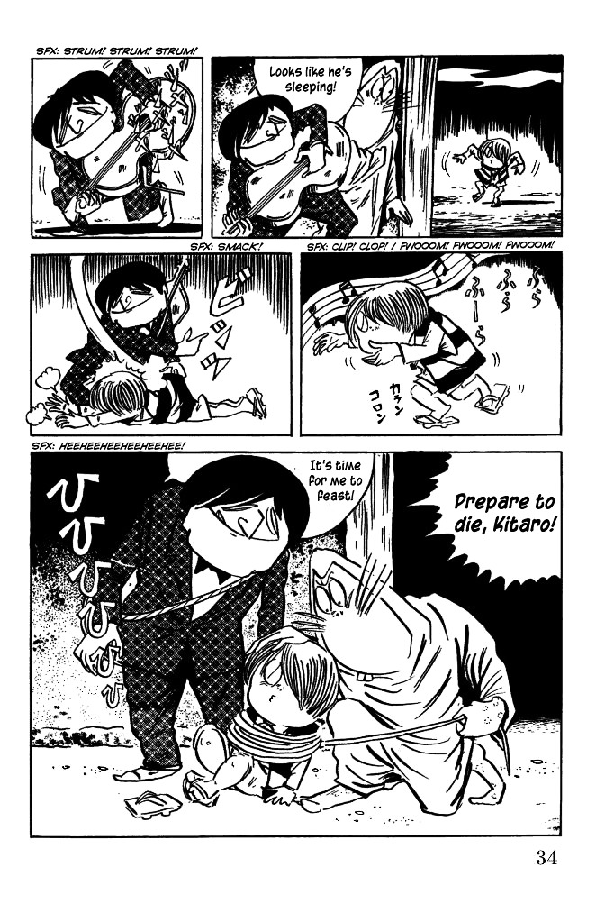 Gegege no Kitarou Chapter 6.26 page 15 - Vol.6 Chapter 26: The Vampire Elite (Part 02)