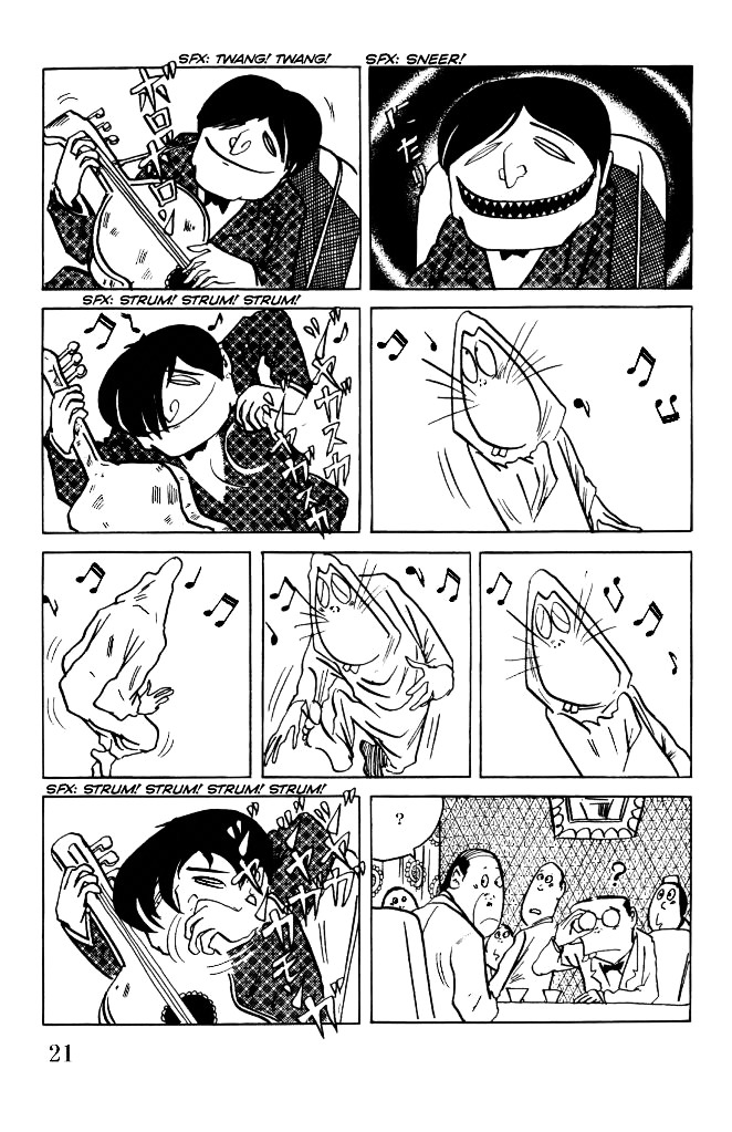 Gegege no Kitarou Chapter 6.26 page 2 - Vol.6 Chapter 26: The Vampire Elite (Part 02)