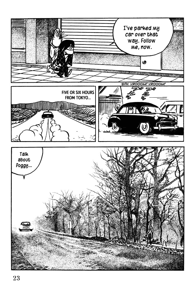 Gegege no Kitarou Chapter 6.26 page 4 - Vol.6 Chapter 26: The Vampire Elite (Part 02)
