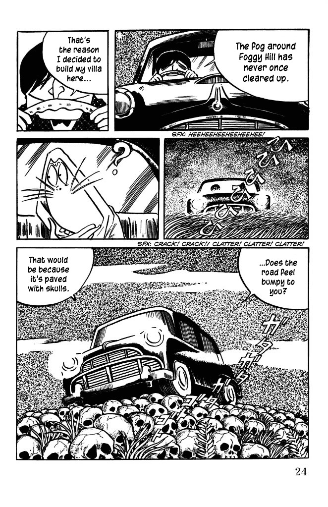Gegege no Kitarou Chapter 6.26 page 5 - Vol.6 Chapter 26: The Vampire Elite (Part 02)