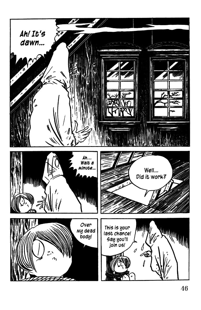 Gegege no Kitarou Chapter 6.27 page 12 - Vol.6 Chapter 27: The Vampire Elite (Part 03)