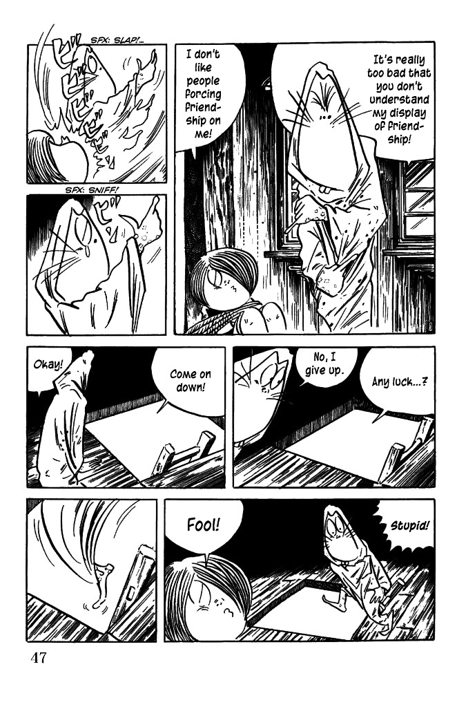 Gegege no Kitarou Chapter 6.27 page 13 - Vol.6 Chapter 27: The Vampire Elite (Part 03)