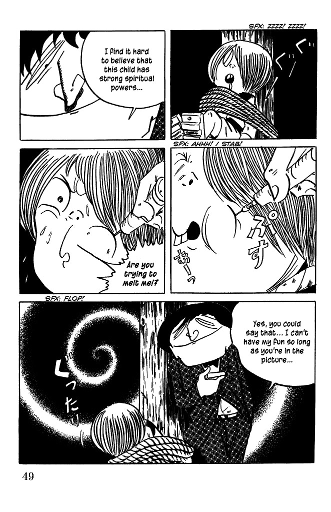 Gegege no Kitarou Chapter 6.27 page 15 - Vol.6 Chapter 27: The Vampire Elite (Part 03)