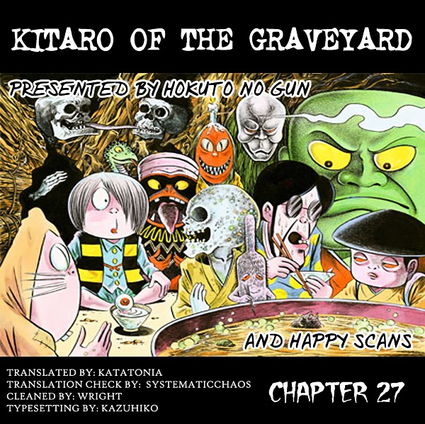 Gegege no Kitarou Chapter 6.27 page 16 - Vol.6 Chapter 27: The Vampire Elite (Part 03)
