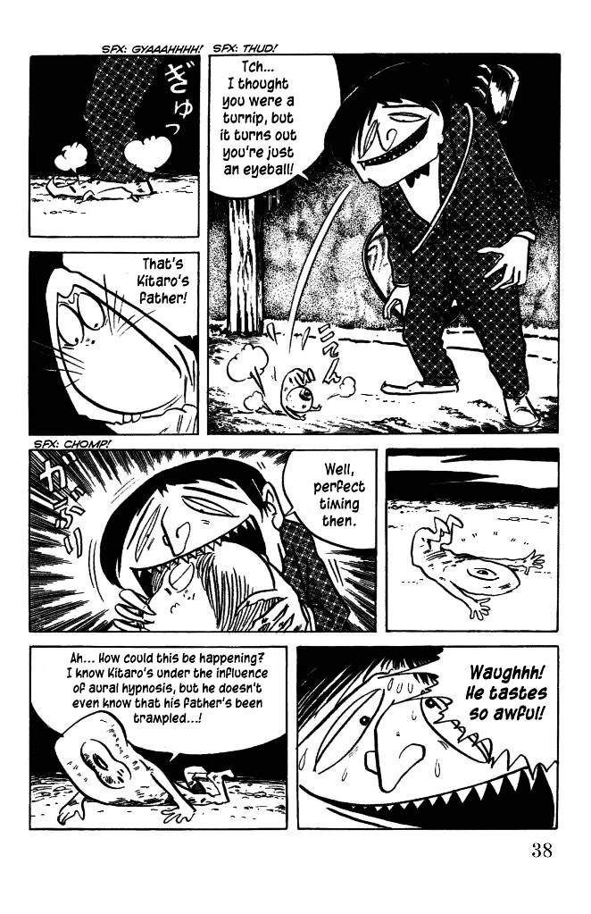 Gegege no Kitarou Chapter 6.27 page 4 - Vol.6 Chapter 27: The Vampire Elite (Part 03)