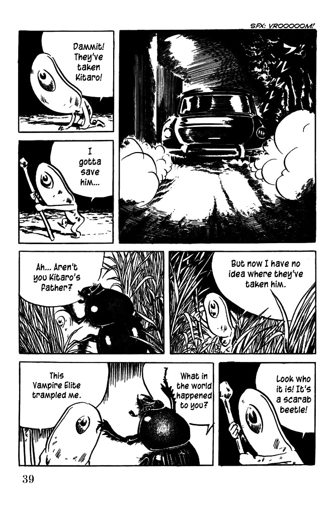 Gegege no Kitarou Chapter 6.27 page 5 - Vol.6 Chapter 27: The Vampire Elite (Part 03)