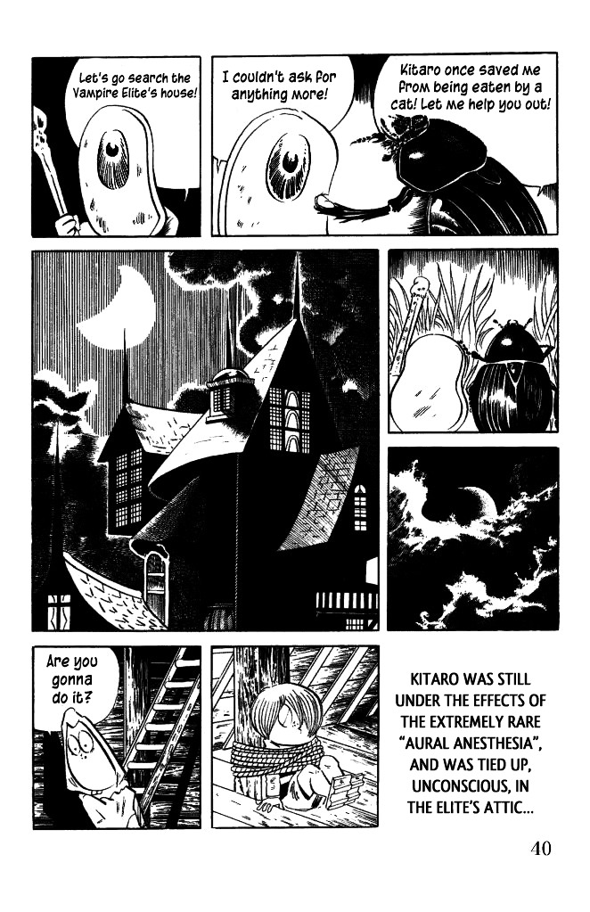Gegege no Kitarou Chapter 6.27 page 6 - Vol.6 Chapter 27: The Vampire Elite (Part 03)