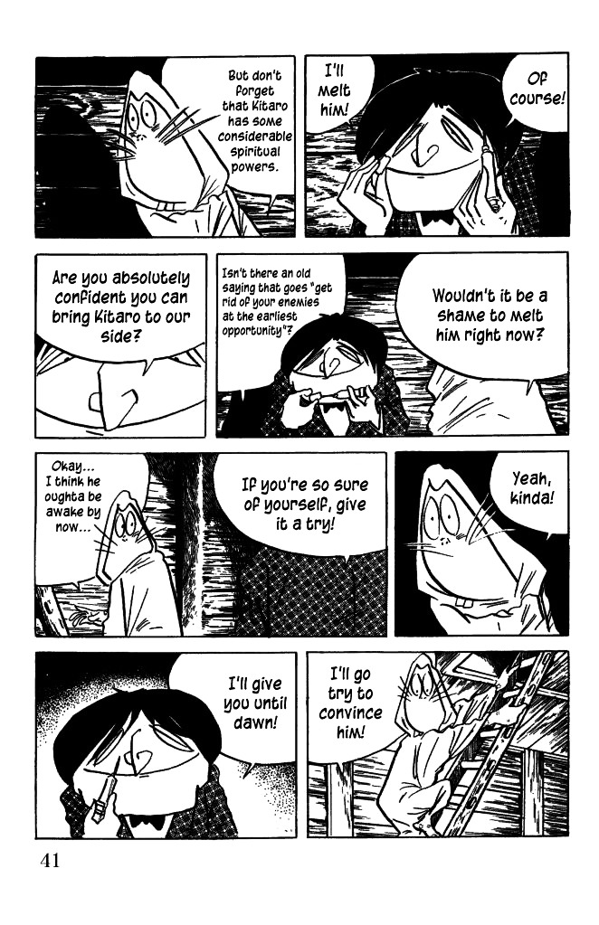 Gegege no Kitarou Chapter 6.27 page 7 - Vol.6 Chapter 27: The Vampire Elite (Part 03)