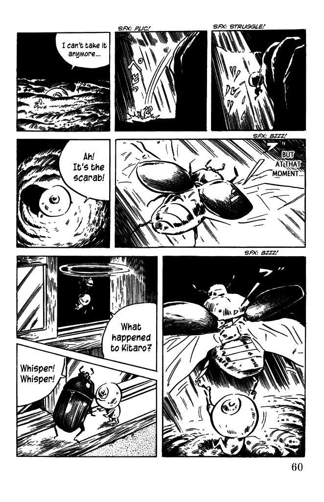 Gegege no Kitarou Chapter 6.28 page 11 - Vol.6 Chapter 28: The Vampire Elite (Part 04)