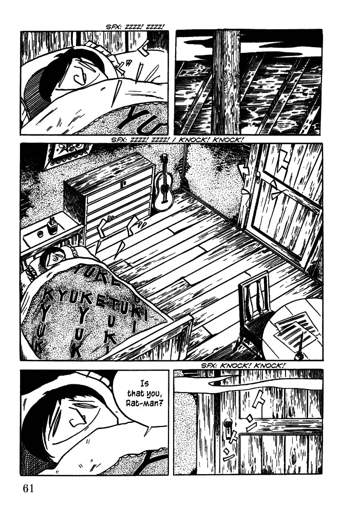 Gegege no Kitarou Chapter 6.28 page 12 - Vol.6 Chapter 28: The Vampire Elite (Part 04)