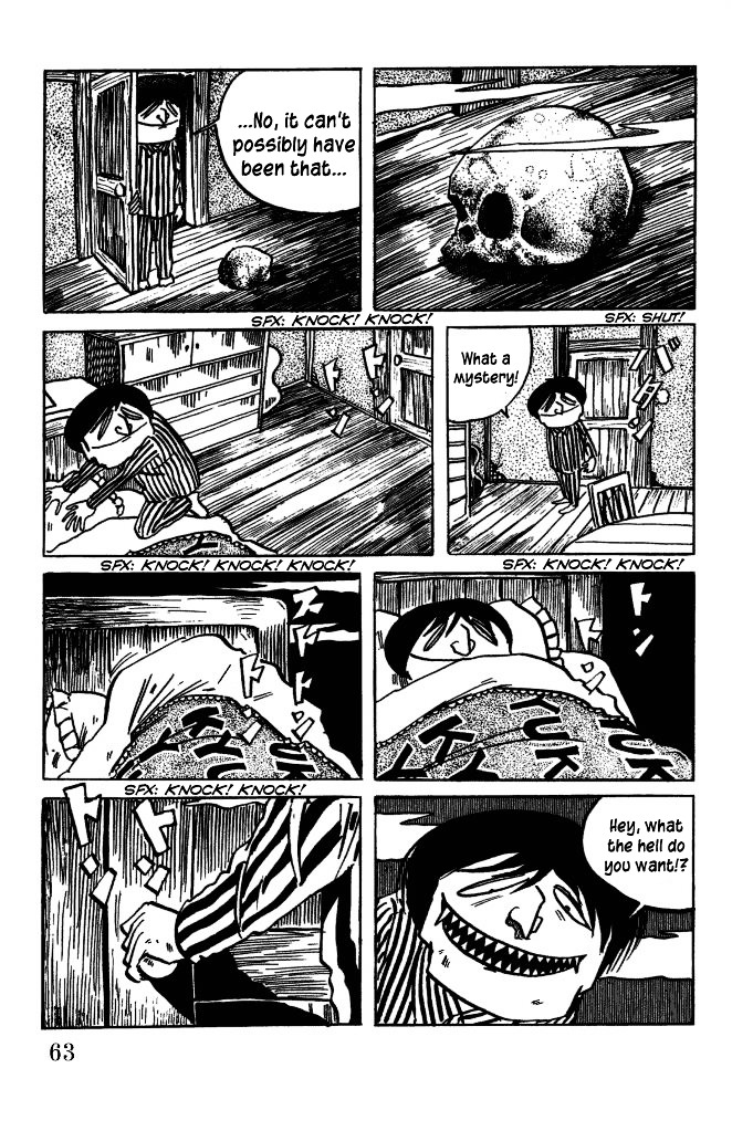 Gegege no Kitarou Chapter 6.28 page 14 - Vol.6 Chapter 28: The Vampire Elite (Part 04)