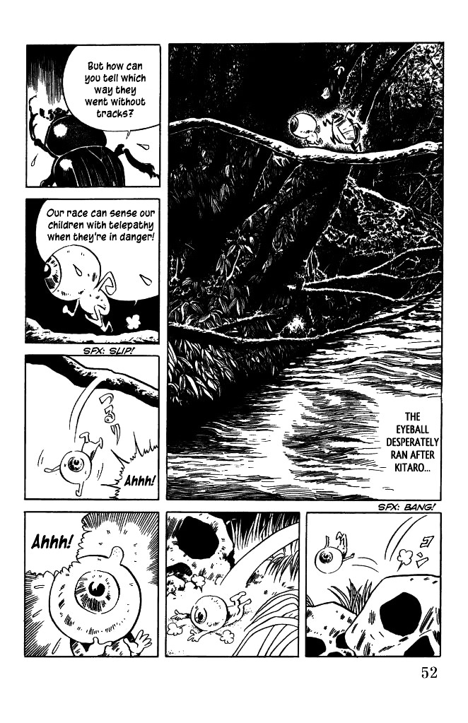 Gegege no Kitarou Chapter 6.28 page 3 - Vol.6 Chapter 28: The Vampire Elite (Part 04)