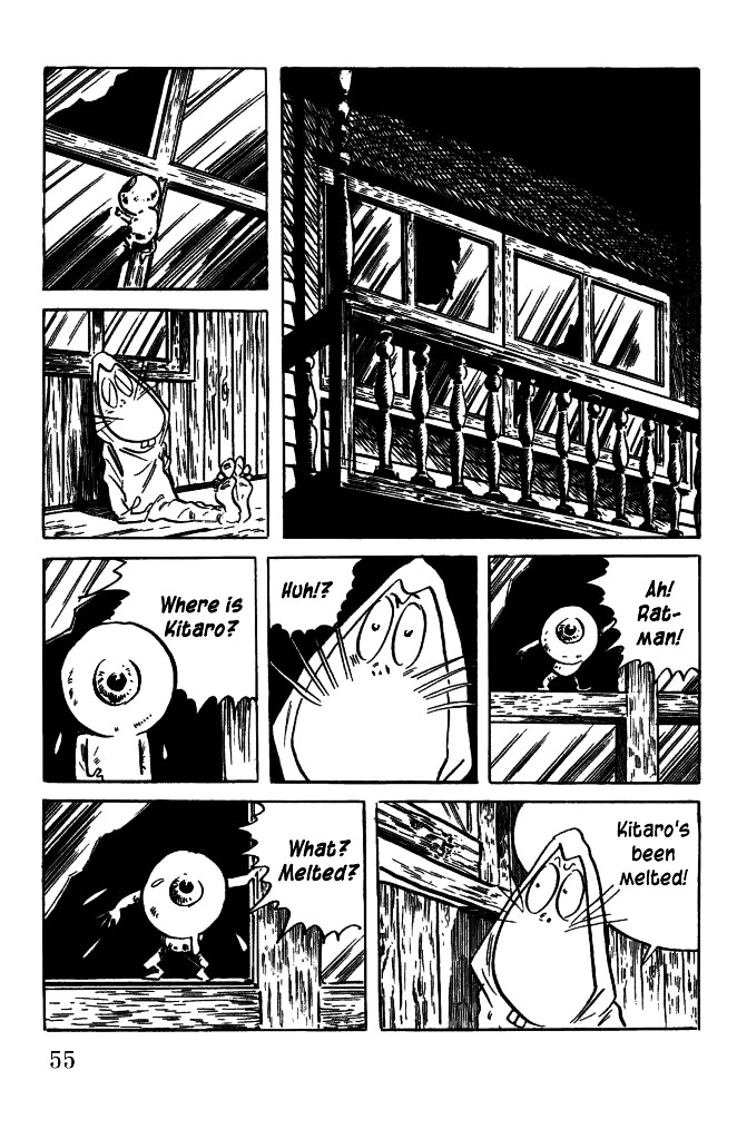 Gegege no Kitarou Chapter 6.28 page 6 - Vol.6 Chapter 28: The Vampire Elite (Part 04)