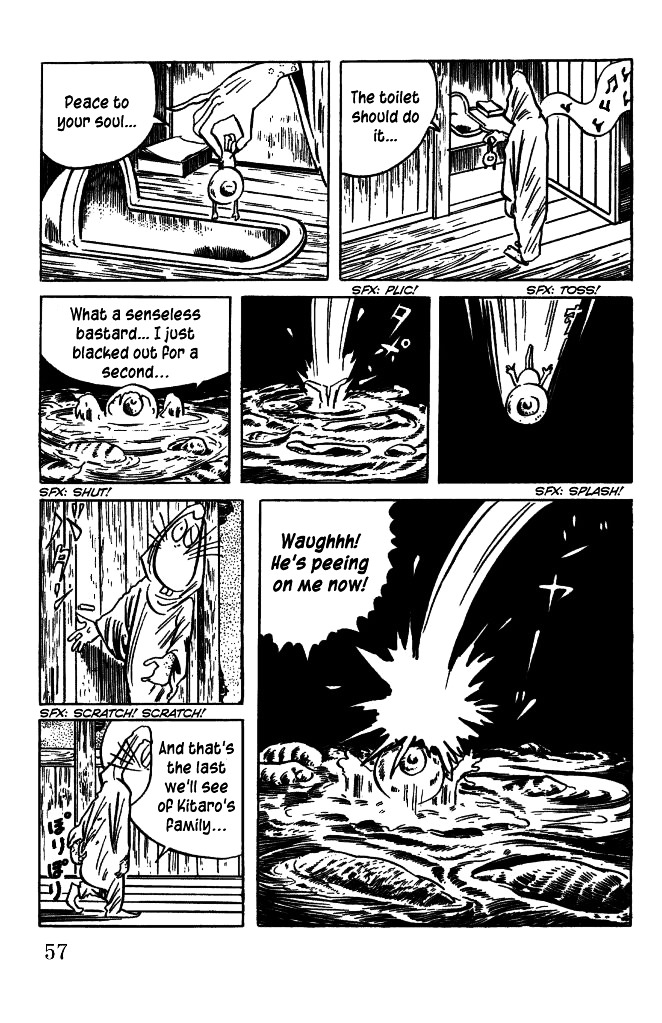 Gegege no Kitarou Chapter 6.28 page 8 - Vol.6 Chapter 28: The Vampire Elite (Part 04)