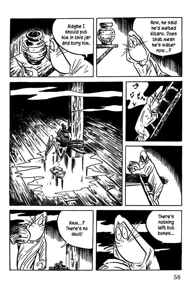 Gegege no Kitarou Chapter 6.28 page 9 - Vol.6 Chapter 28: The Vampire Elite (Part 04)