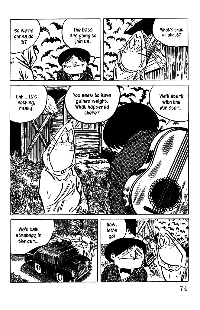 Gegege no Kitarou Chapter 6.29 page 10 - Vol.6 Chapter 29: The Vampire Elite (Part 05)