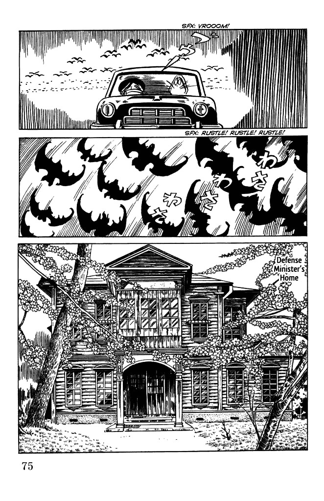 Gegege no Kitarou Chapter 6.29 page 11 - Vol.6 Chapter 29: The Vampire Elite (Part 05)