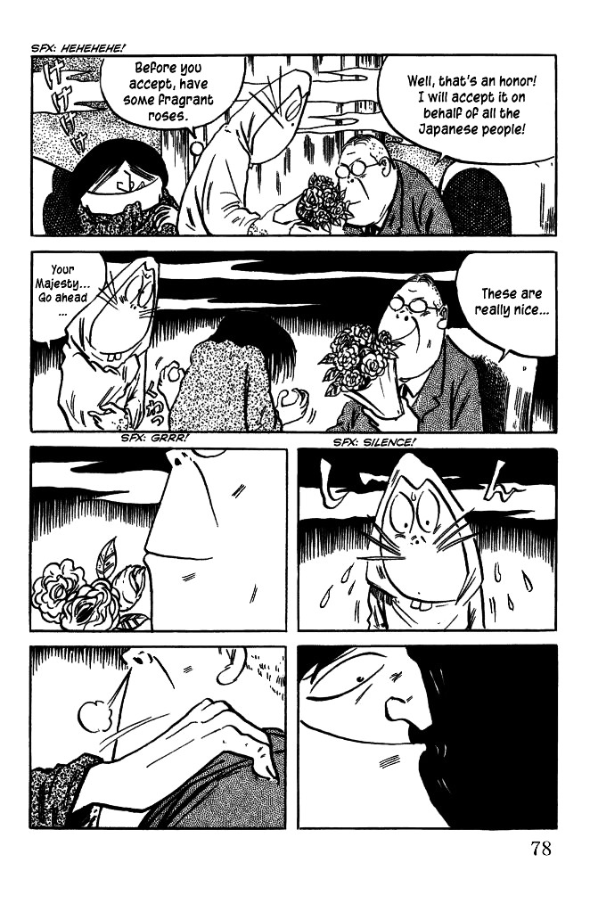 Gegege no Kitarou Chapter 6.29 page 14 - Vol.6 Chapter 29: The Vampire Elite (Part 05)