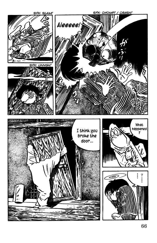 Gegege no Kitarou Chapter 6.29 page 2 - Vol.6 Chapter 29: The Vampire Elite (Part 05)