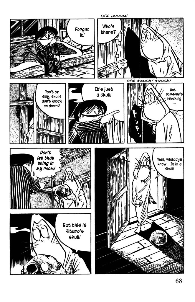 Gegege no Kitarou Chapter 6.29 page 4 - Vol.6 Chapter 29: The Vampire Elite (Part 05)