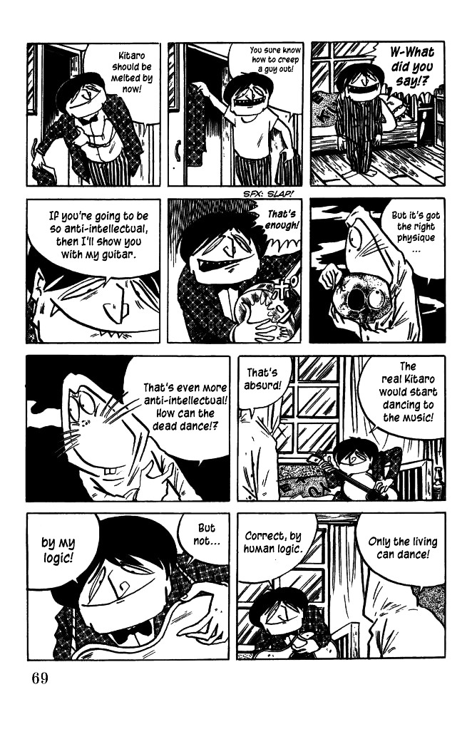 Gegege no Kitarou Chapter 6.29 page 5 - Vol.6 Chapter 29: The Vampire Elite (Part 05)