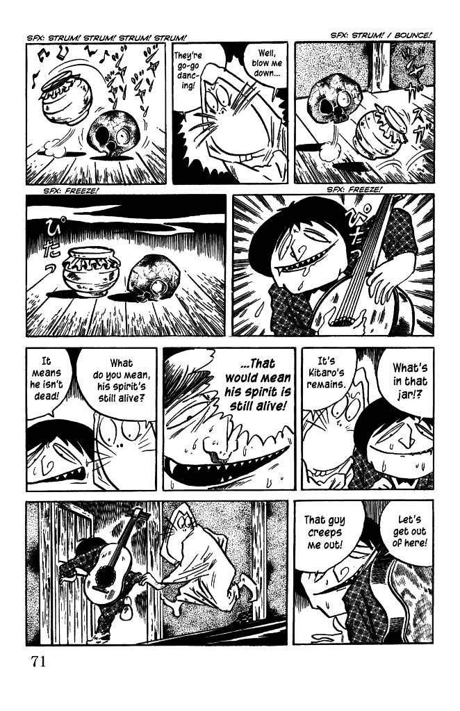 Gegege no Kitarou Chapter 6.29 page 7 - Vol.6 Chapter 29: The Vampire Elite (Part 05)