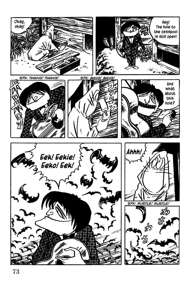Gegege no Kitarou Chapter 6.29 page 9 - Vol.6 Chapter 29: The Vampire Elite (Part 05)