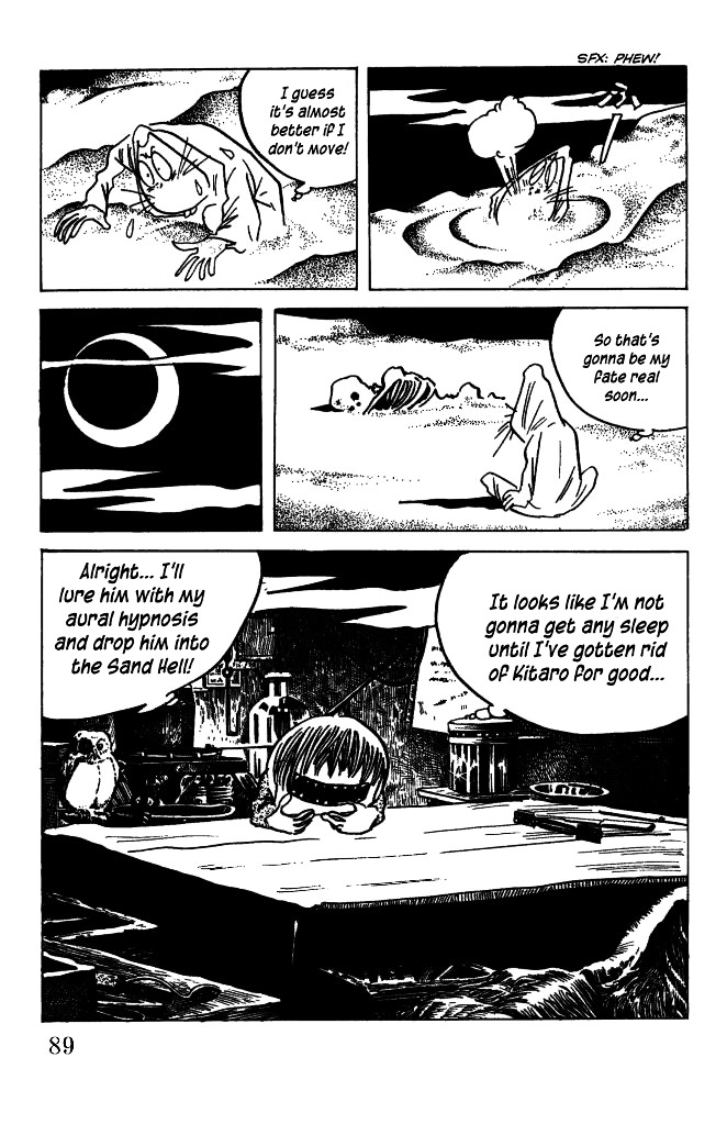 Gegege no Kitarou Chapter 6.30 page 10 - Vol.6 Chapter 30: The Vampire Elite (Part 06)