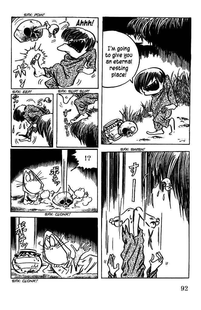 Gegege no Kitarou Chapter 6.30 page 13 - Vol.6 Chapter 30: The Vampire Elite (Part 06)