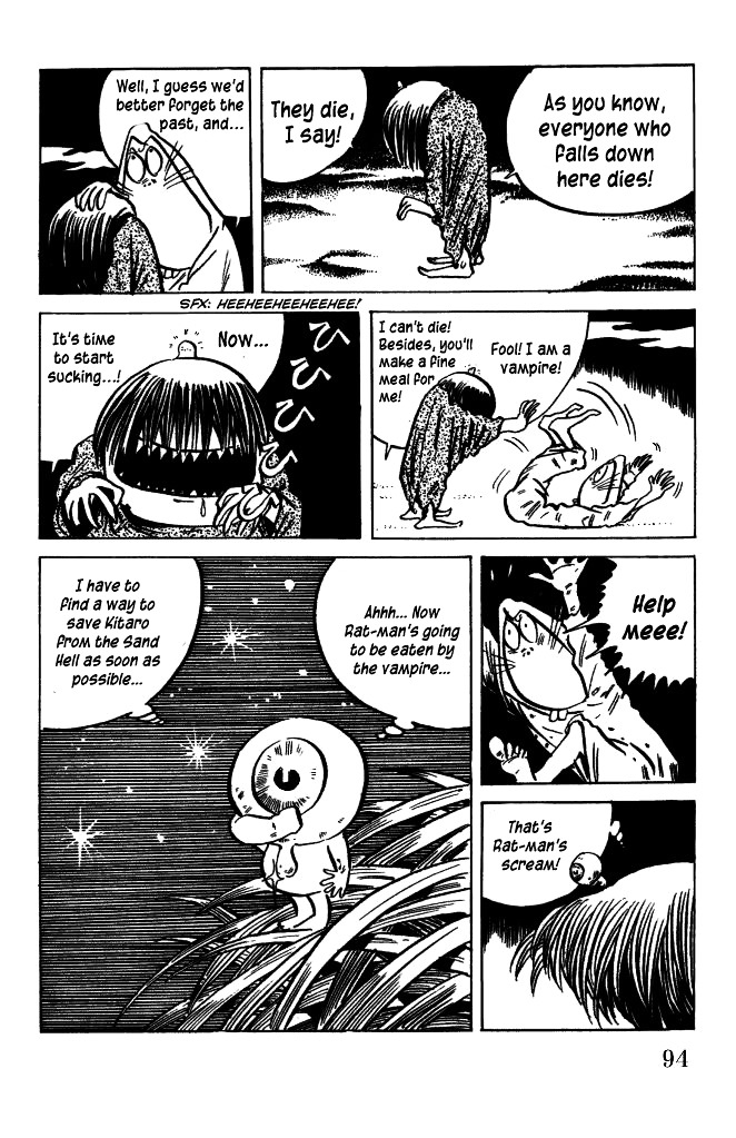 Gegege no Kitarou Chapter 6.30 page 15 - Vol.6 Chapter 30: The Vampire Elite (Part 06)