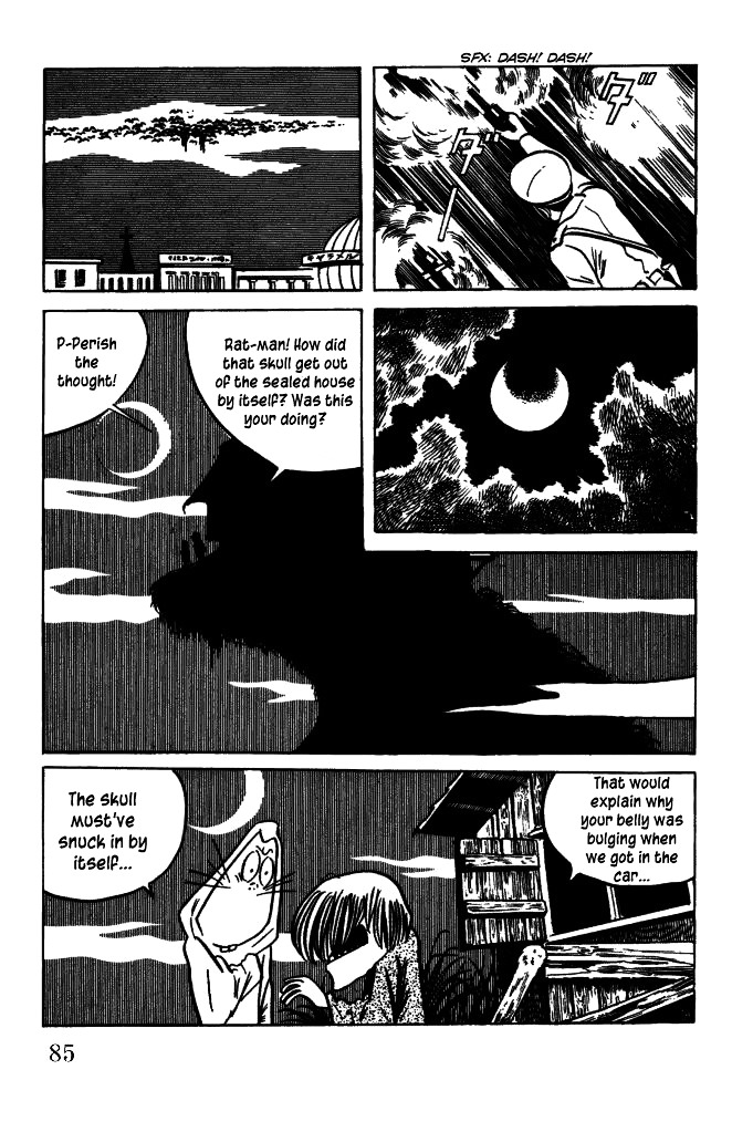 Gegege no Kitarou Chapter 6.30 page 6 - Vol.6 Chapter 30: The Vampire Elite (Part 06)