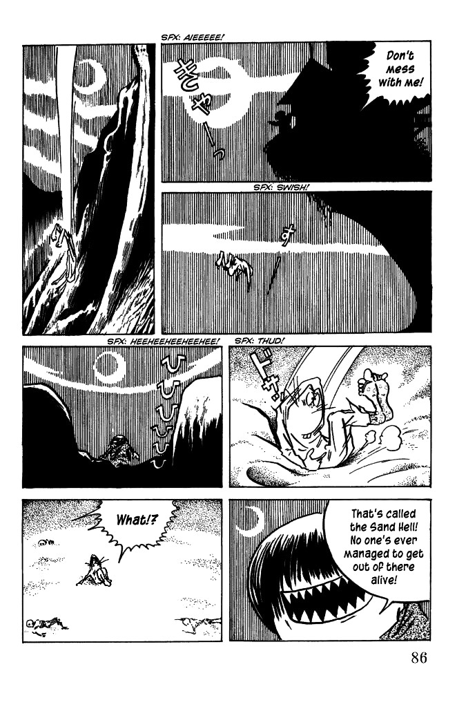 Gegege no Kitarou Chapter 6.30 page 7 - Vol.6 Chapter 30: The Vampire Elite (Part 06)