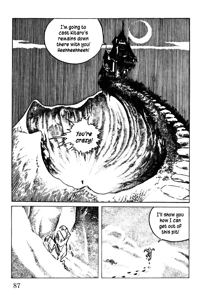 Gegege no Kitarou Chapter 6.30 page 8 - Vol.6 Chapter 30: The Vampire Elite (Part 06)
