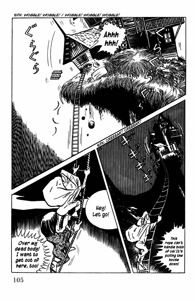 Gegege no Kitarou Chapter 6.31 page 10 - Vol.6 Chapter 31: The Vampire Elite (Part 07)