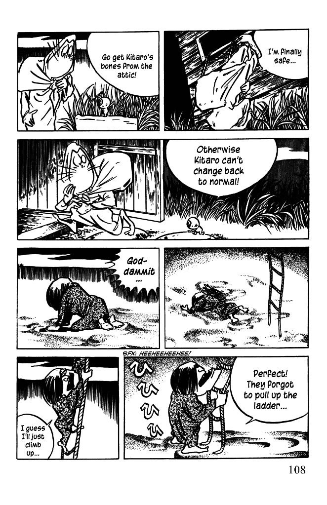 Gegege no Kitarou Chapter 6.31 page 13 - Vol.6 Chapter 31: The Vampire Elite (Part 07)