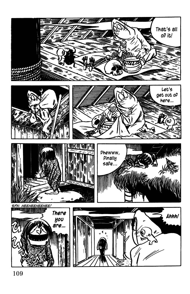 Gegege no Kitarou Chapter 6.31 page 14 - Vol.6 Chapter 31: The Vampire Elite (Part 07)