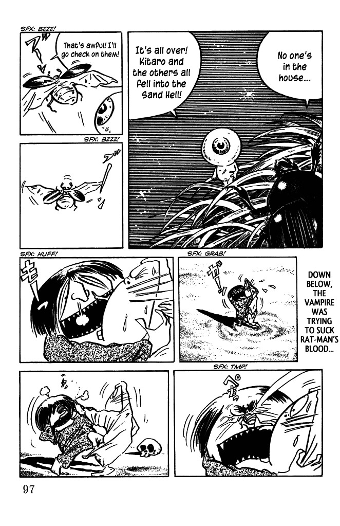 Gegege no Kitarou Chapter 6.31 page 2 - Vol.6 Chapter 31: The Vampire Elite (Part 07)