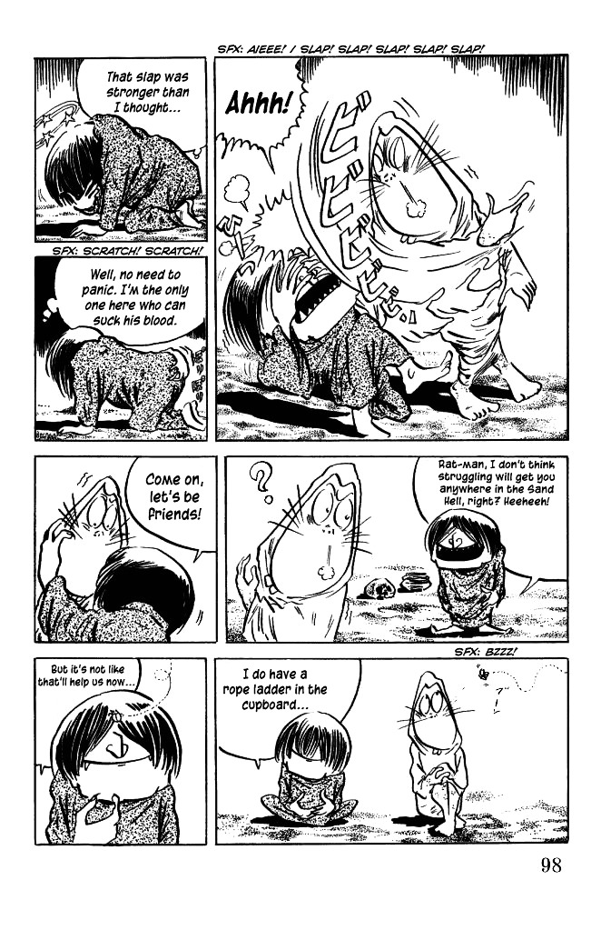 Gegege no Kitarou Chapter 6.31 page 3 - Vol.6 Chapter 31: The Vampire Elite (Part 07)