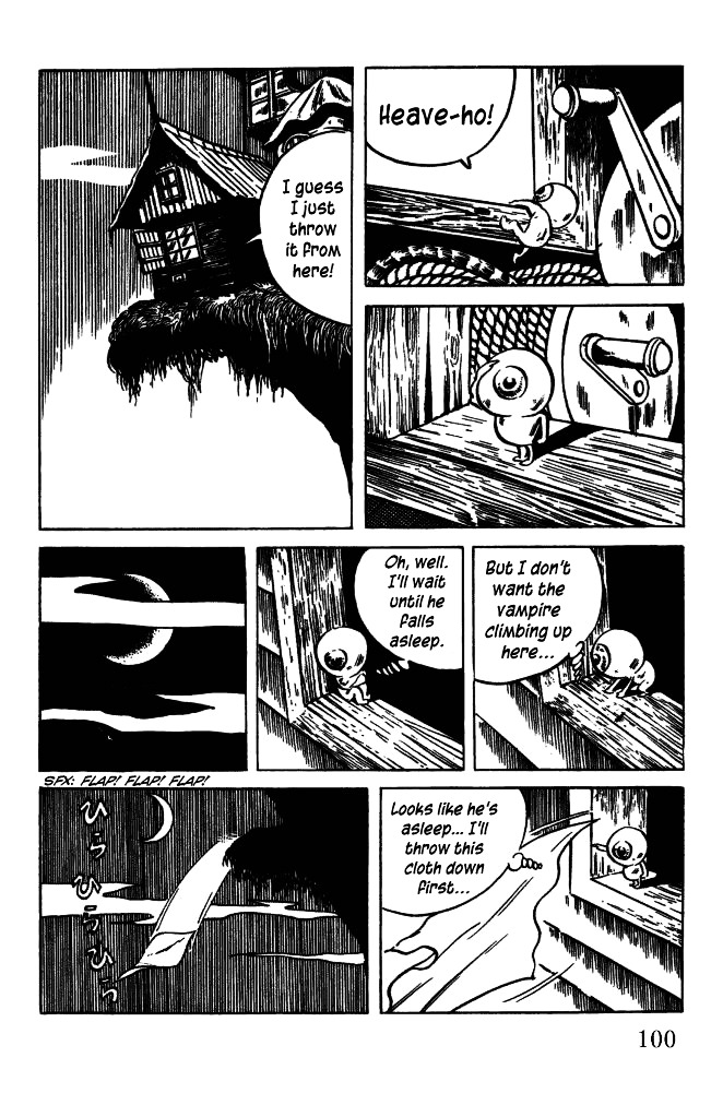 Gegege no Kitarou Chapter 6.31 page 5 - Vol.6 Chapter 31: The Vampire Elite (Part 07)