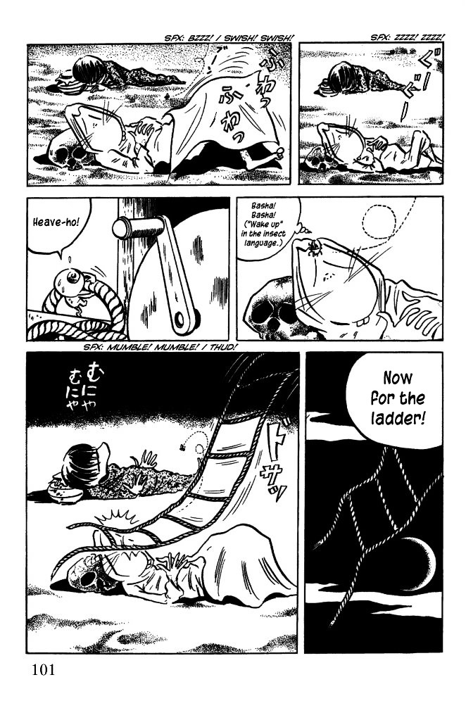 Gegege no Kitarou Chapter 6.31 page 6 - Vol.6 Chapter 31: The Vampire Elite (Part 07)