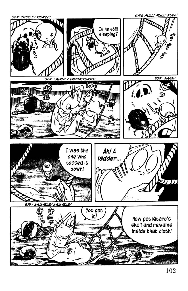 Gegege no Kitarou Chapter 6.31 page 7 - Vol.6 Chapter 31: The Vampire Elite (Part 07)